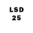 Марки 25I-NBOMe 1,5мг Fusted