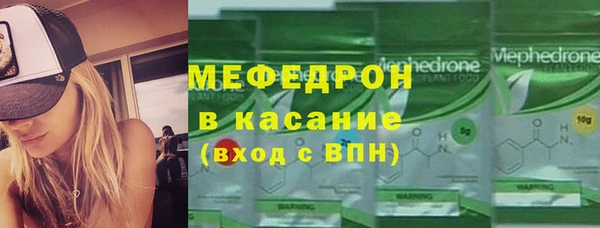mix Богородск