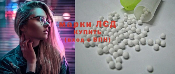 мефедрон мука Богданович