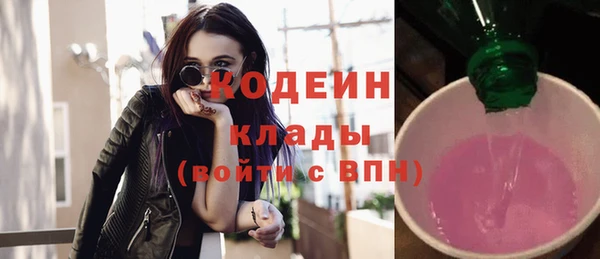 mix Богородск
