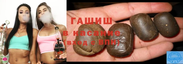 мефедрон мука Богданович