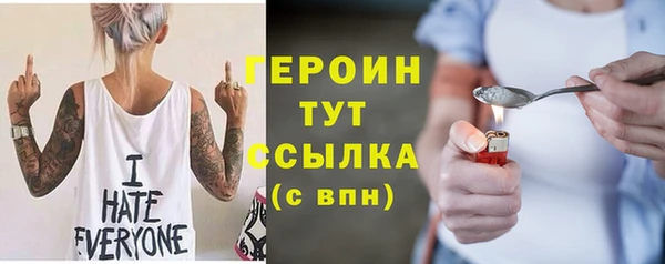 mix Богородск