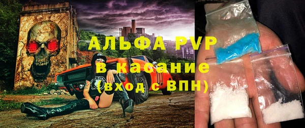 mix Богородск