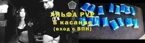 mix Богородск