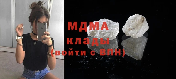 первитин Приозерск