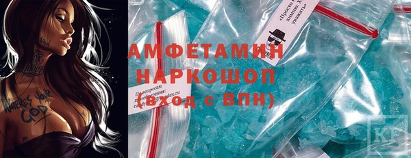 mix Богородск