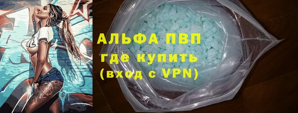 mix Богородск