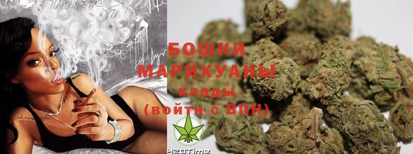 мефедрон мука Богданович