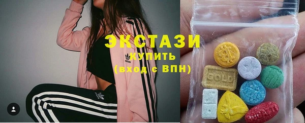 мефедрон мука Богданович