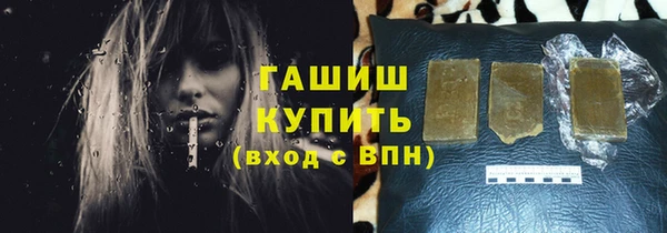 прущий лед Богородицк