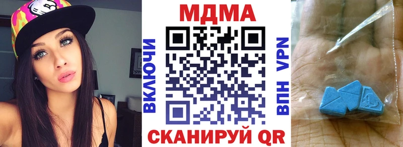 кракен как войти  Александровское  MDMA crystal 