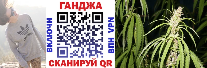 Шишки марихуана VHQ Александровское